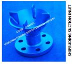 Made in China: 304 stainless steel suction port-marine 316 stainless steel water