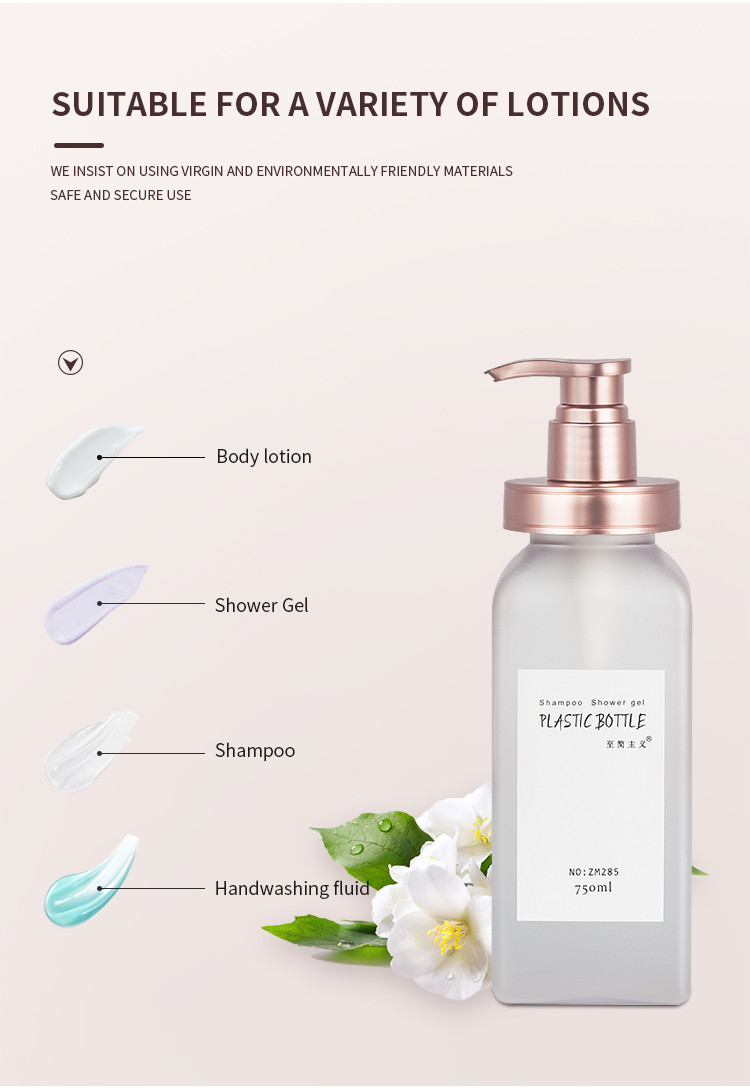 Rectangle Clear Matte PETG Cosmetic Plastic Jar Body Pump Shampoo Lotion Bottle