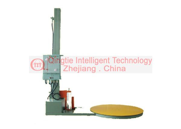 Explosion - Proof Stretch Film Wrapping Machine 20-40 Torr / Hour High Packaging