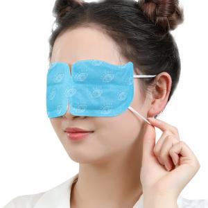 Wholesale Heat Therapy Warm Eye Mask Portable Heated Eye Mask ODM For Dry Eye Relief from china suppliers