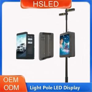 Wholesale Smart Light Pole LED Display Screen from china suppliers