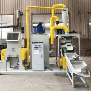 Wholesale Wire diameter 0.3mm-20mm Advanced Copper Wire Recycling Machine for Scrap Metal Copper from china suppliers