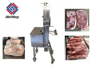 Wholesale Stainless Steel Commercial Fish Frozen Meat Bone Saw Cutting Machine from china suppliers