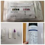 Fecal Occult Blood Test Card Effective Colloidal Gold Rapid Test For Accurate