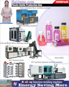 Wholesale 2 Cavity Semi Automatic PET Bottle Blowing Machine Micro Table Top Injection Molding Machine from china suppliers