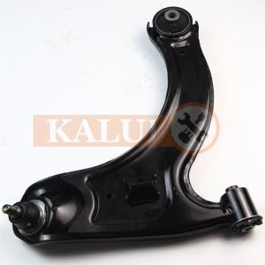Wholesale 48069-B4010 48069-BZ060 48069-B4011 Control Arm DA-IHATSU TERIOS TO-YOTA RUSH from china suppliers