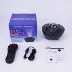FCC Starry Galaxy Projector ABS 3-5m Northern Light Projector