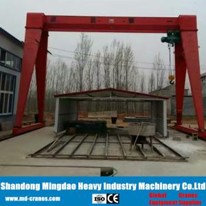 Wholesale Remote Control Type 3 ton 4 ton 8 ton 14 ton Rail Track Gantry Crane from china suppliers