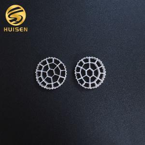 Wholesale Polyethylene 25*10mm 19 Hole Mbbr Filter Media from china suppliers