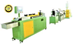 Wholesale JH09 Series Hard Tube Plastic Pipe Production Line / Plastic Extrusion Line For Straw from china suppliers