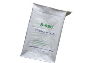Wholesale Moisture Proof Recyclable Multiwall Kraft Paper Bags With Customizable Posted Valve from china suppliers