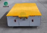 Battery Operated Steerable Handling Die Trackless Transport Trailer