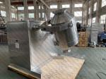 100L Uniformity Dry Powder Blending Equipment