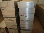 Non Slip Embossed T651 7075 Aluminum Sheet Wear Resistance