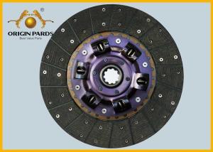 Wholesale ISUZU Clutch Disc 350*10 1312406710 For FTR 6BG1 6HE1 Purple Splined Hub 5.25 KG from china suppliers