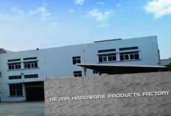 Heyan Hardware Products Factory
