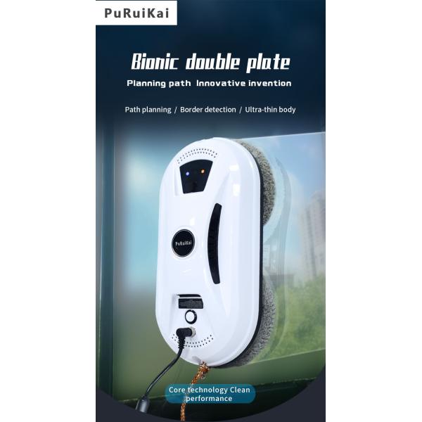 90W Magnetic Window Cleaner Robot with 2800Pa Suction