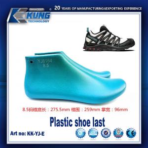 China Multiscene Antiwear Mens Shoe Last , Multipurpose Last In Shoe Making on sale