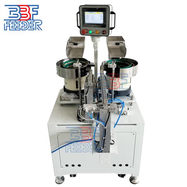 Stainless Steel Vibratory Bowl Feeder Automatic Metal Screws Vibrating Parts