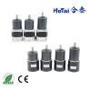 Buy cheap Brushless Dc Gear Motor 0.1 N.M-16 N.M Nema 14 Nema 17 Nema 23 24V Electric from wholesalers