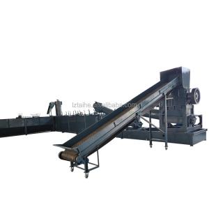 Wholesale Custom Plastic Recycling Machine Automatic Plastic Bottle Recycling Machine from china suppliers