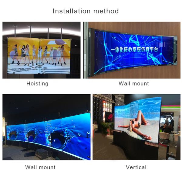 55" 2X2 Vertical Transparent Flexible OLED Video Wall