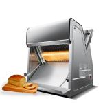 Factory Supply 31 Electric hamburger baguette bread slice cutting machine bread
