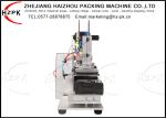 Square Box Flat Bottle Labeling Machine Sticker Labels With Vacuum Pump