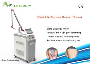 Wholesale New product nd yag laser tattoo removal machine for removal all color tattoo from china suppliers