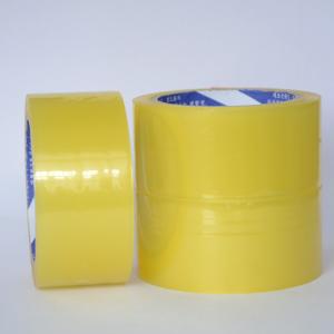 Wholesale Self Adhesive Parcel Sealing Bopp Packing Tape / Carton Sealing Tape No Noise from china suppliers