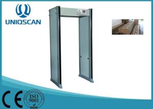 Wholesale UZ800 Walk Through Security Scanners from china suppliers