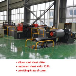 Wholesale Automatic Silicon Steel Core Slitting Machine 120m/Min from china suppliers
