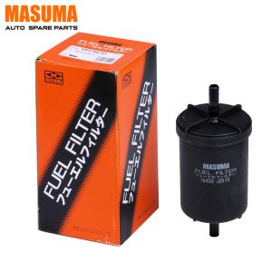 Wholesale 2007- Year Fuel Filter Assembly for Nissan Platina 16400-00QAA 16400-JD51A 7700845961 from china suppliers