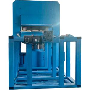 Wholesale CE Rubber Ball Making Machine Vulcanization Press Rubber Process Machine from china suppliers