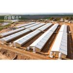Customizable Steel Grade Building Prefabricated Pig Farm Structures for Bending