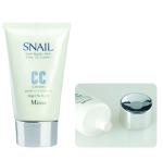 Customized Facial Cream 30ml 50ml Plastic Lotion Tubes