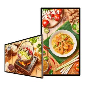 Wholesale 32 inch wall mounted advertising machine LCD display screen from china suppliers