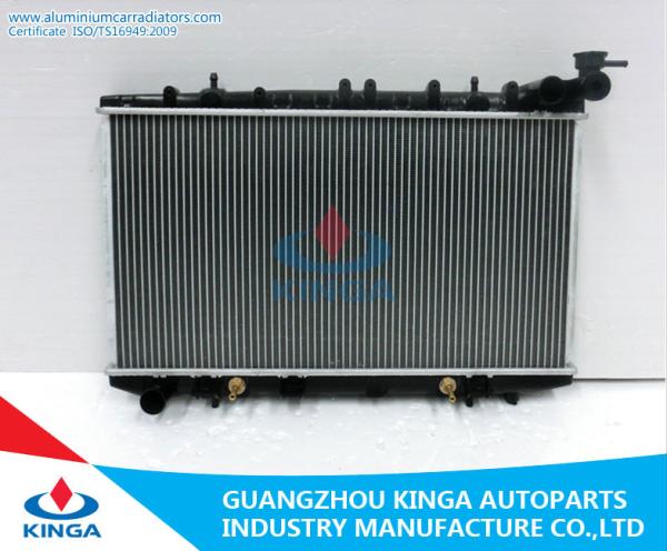 Professional Car Nissan Radiator PRIMERA'91-93 P10/SR20 OEM 21460-78N00 / 64J00