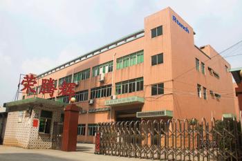 Shenzhen Rong Teng Hui Technology Co., Ltd