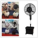 Professional China Mist Fan Supplier