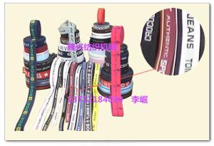 Wholesale top quality elastic jacquard strip machine China manufacturer Tellsing for weaving factory from china suppliers