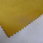 Imitation Memory Cloth Fabric 75DX75D 115gsm 150cm White PU Waterproof Fabric