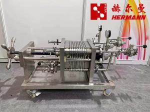 Wholesale Plate Type Diatomite Filter Stability Operation For Beer / Wine / Juice from china suppliers