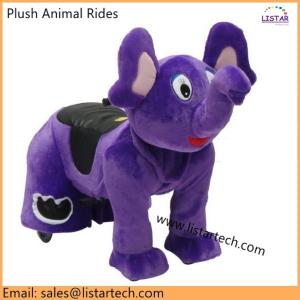Wholesale Slow Speed Motorized Animals Race at Shopping Mall, Plush Ride-On Animals from china suppliers