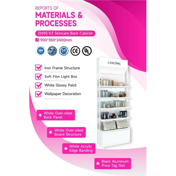 ZhMS-V3 Soft Film Light Box Skincare Display Rack for Cosmetics Retail Stores