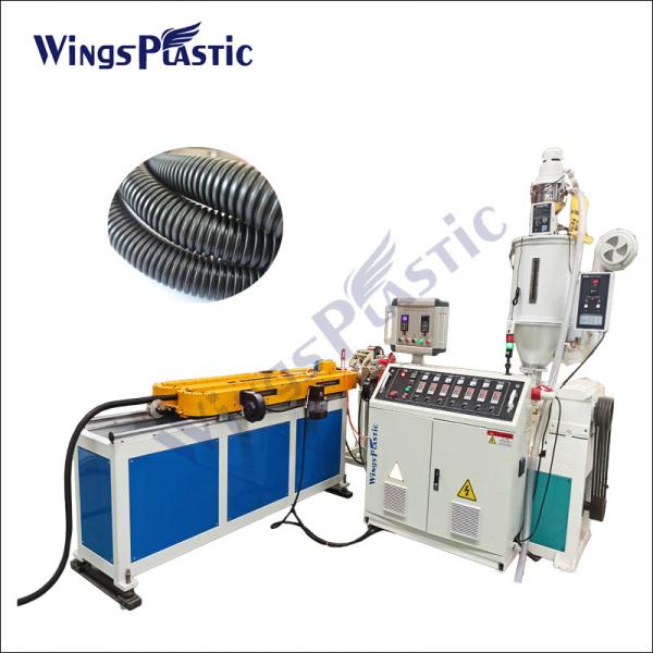 Pp Pe Pvc Plastic Single Wall Flexible Corrugated Hose Pipe Extrusion Machine