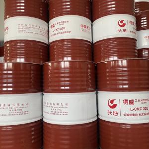 Wholesale SAE 90 Synthetic Transmission Synthetic Fluid 320 Hydraulic Oil Lubricant from china suppliers