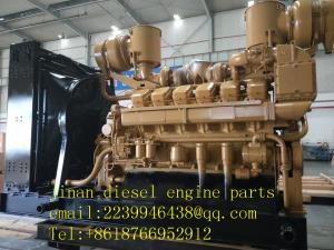 Wholesale jichai JDEC JINAN diesel engine co,ltd chidong diesel engine parts H16V190ZLT2-2 GAS GENERATOR from china suppliers