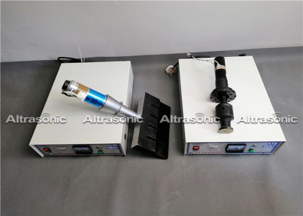 2000W Ultrasonic Sealing Machine For Nonwovens And Composite Materials