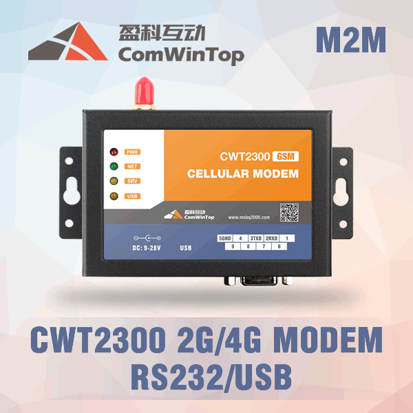 Remote Monitoring GSM Modem AT Commands CWT2300 DC9 ~ 28V With 1 Serial Cable